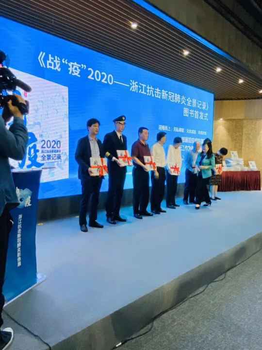 乐鱼·官方站页面登录入口-乐鱼online(中国)《战疫》